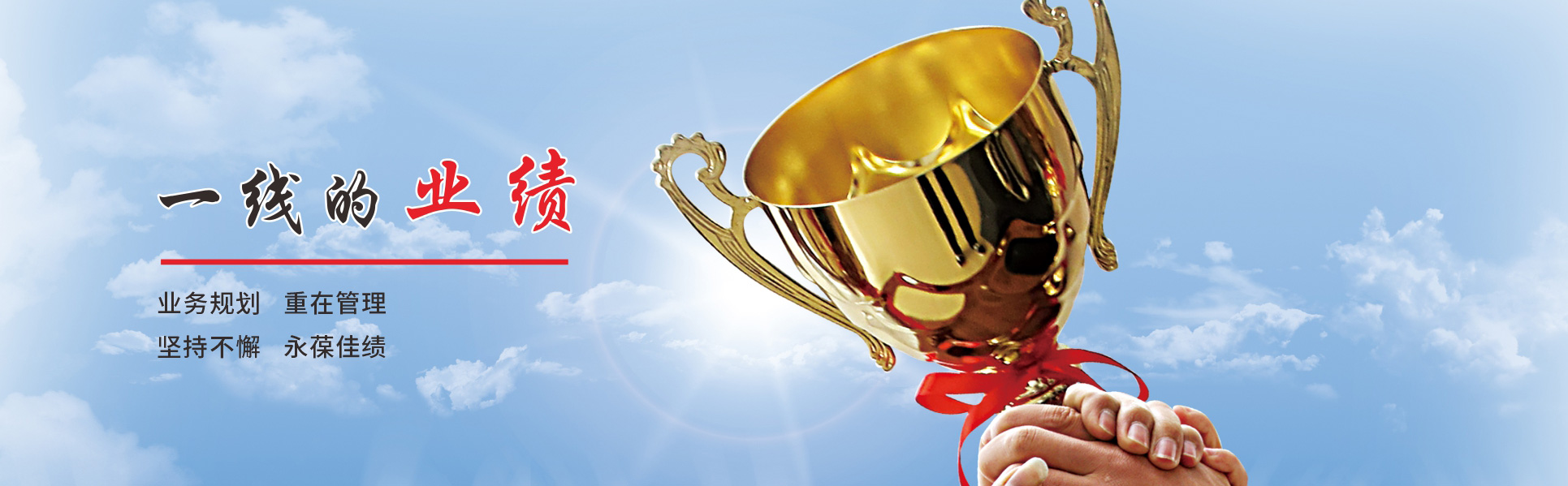 荆州广告公司-荆州阳光广告